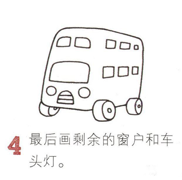 公共汽車的<a href=http://www.inspiredelm.com/jianbihua/ target=_blank class=infotextkey>簡筆畫</a>圖片-雙層巴士
