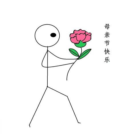 母親節(jié)主題怎么畫_母親節(jié)的簡(jiǎn)筆畫畫法步驟圖解