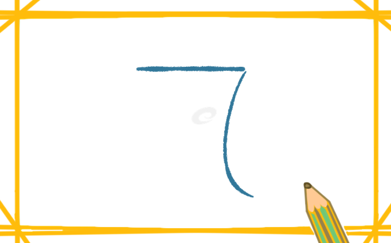 破舊的羊皮紙<a href=http://www.inspiredelm.com/jianbihua/ target=_blank class=infotextkey>簡筆畫</a>怎么畫