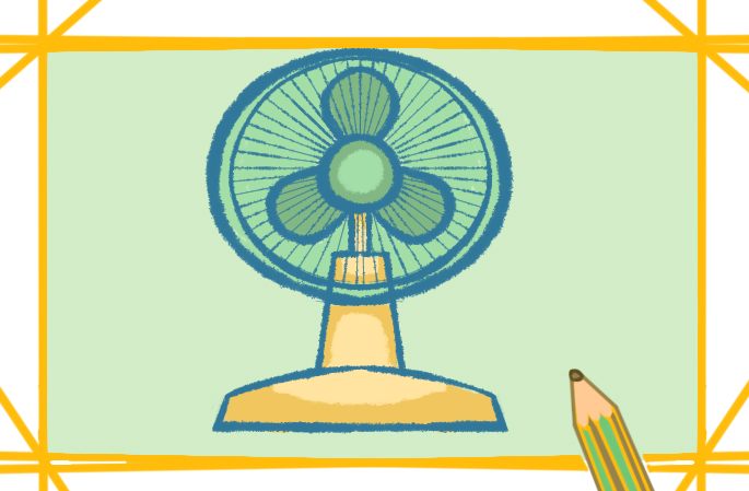 臺(tái)式電風(fēng)扇<a href=http://www.inspiredelm.com/jianbihua/ target=_blank class=infotextkey>簡筆畫</a>帶顏色的圖片怎么畫