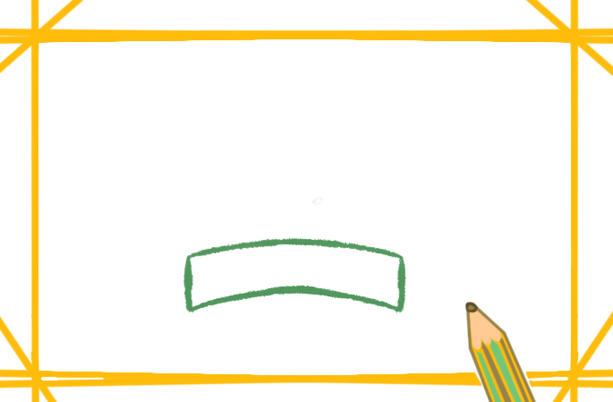 <a href=http://www.inspiredelm.com/jianbihua/ target=_blank class=infotextkey>簡筆畫</a>素材元素的圖片怎么畫