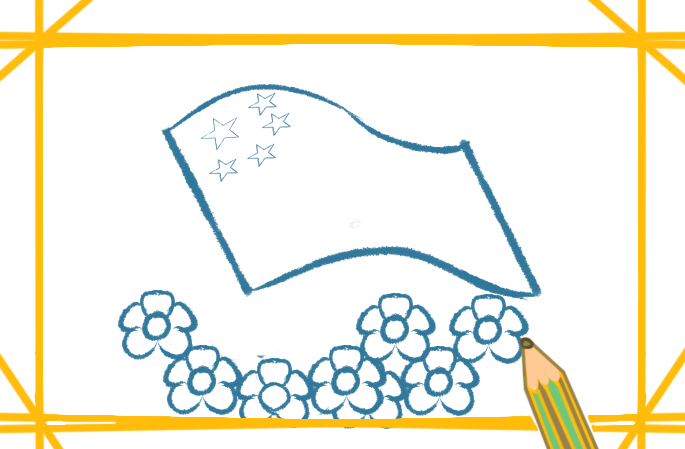 飄動的中國國旗圖片<a href=http://www.inspiredelm.com/jianbihua/ target=_blank class=infotextkey>簡筆畫</a>怎么畫