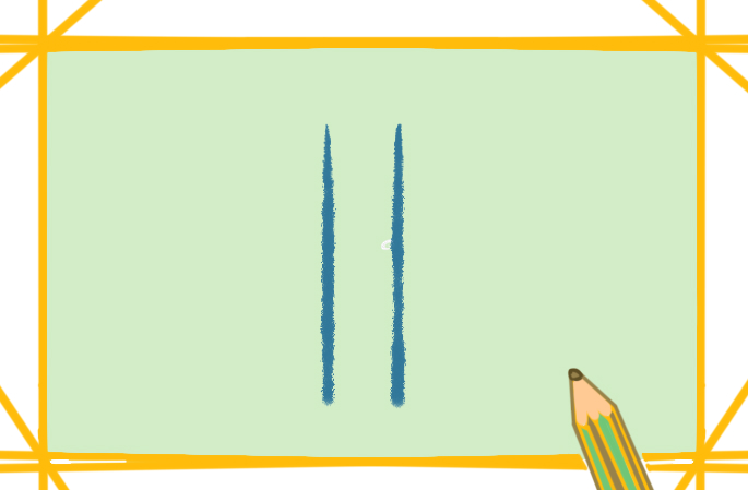 卡通鉛筆<a href=http://www.inspiredelm.com/jianbihua/ target=_blank class=infotextkey>簡筆畫</a>彩色圖片怎么畫