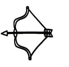 古代弓箭簡(jiǎn)筆畫(huà)的圖片步驟