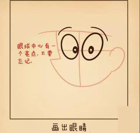 聰明的小夫<a href=http://www.inspiredelm.com/jianbihua/ target=_blank class=infotextkey>簡(jiǎn)筆畫</a>步驟,<a href=http://www.inspiredelm.com/jianbihua/ target=_blank class=infotextkey>簡(jiǎn)筆畫</a>教程