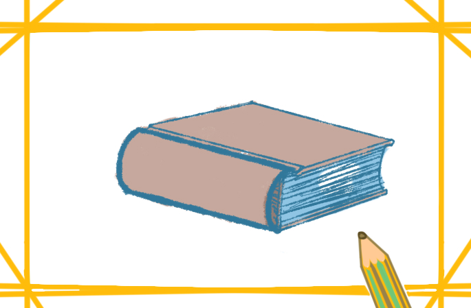 書本<a href=http://www.inspiredelm.com/jianbihua/ target=_blank class=infotextkey>簡筆畫</a>立體彩色的圖片怎么畫