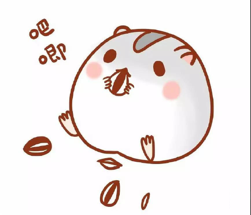 吃瓜子的小倉鼠<a href=http://www.inspiredelm.com/jianbihua/ target=_blank class=infotextkey>簡筆畫</a>教程
