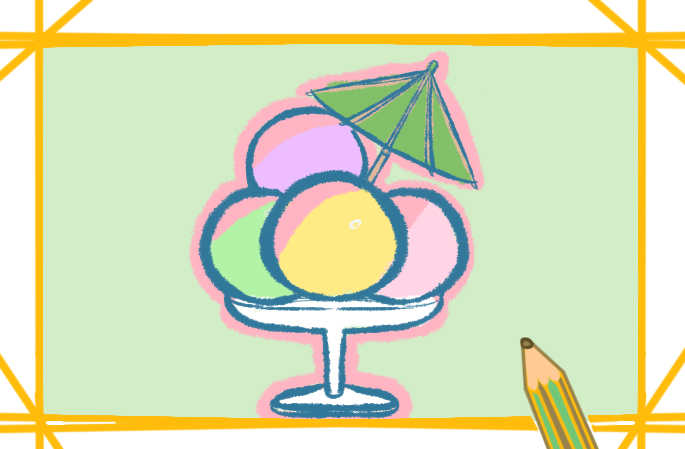 雪糕<a href=http://www.inspiredelm.com/jianbihua/ target=_blank class=infotextkey>簡(jiǎn)筆畫(huà)</a>帶顏色圖片大全可愛(ài)