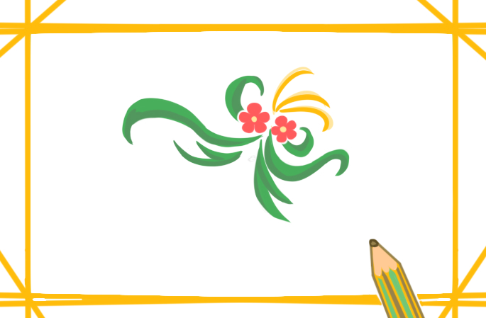 簡單的花邊素材<a href=http://www.inspiredelm.com/jianbihua/ target=_blank class=infotextkey>簡筆畫</a><a href=http://www.inspiredelm.com/shouchaobao/ target=_blank class=infotextkey>手抄報</a>素材