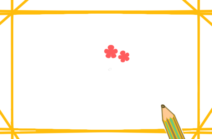 簡單的花邊素材<a href=http://www.inspiredelm.com/jianbihua/ target=_blank class=infotextkey>簡筆畫</a><a href=http://www.inspiredelm.com/shouchaobao/ target=_blank class=infotextkey>手抄報</a>素材