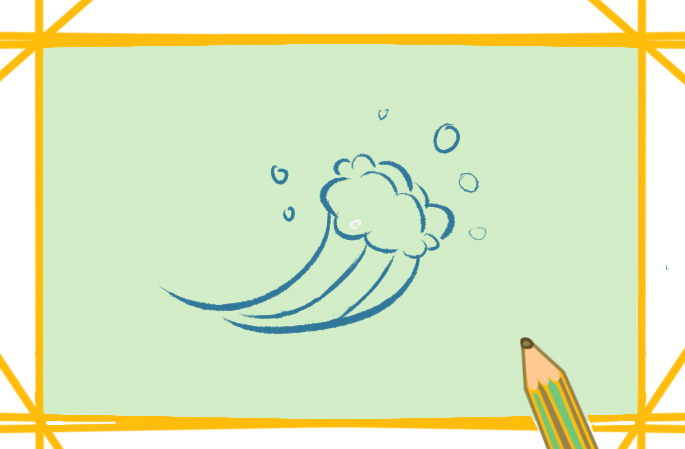 翻滾的海浪<a href=http://www.inspiredelm.com/jianbihua/ target=_blank class=infotextkey>簡筆畫</a>的圖片怎么畫