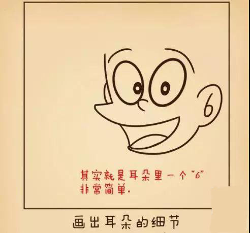 聰明的小夫<a href=http://www.inspiredelm.com/jianbihua/ target=_blank class=infotextkey>簡(jiǎn)筆畫</a>步驟,<a href=http://www.inspiredelm.com/jianbihua/ target=_blank class=infotextkey>簡(jiǎn)筆畫</a>教程