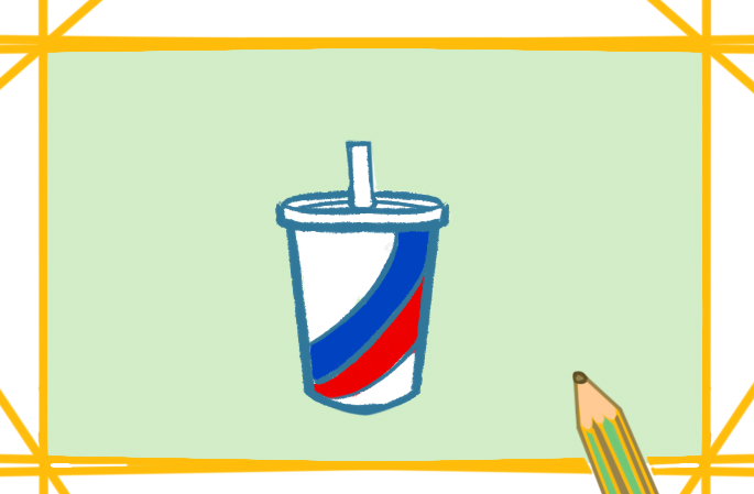 可樂<a href=http://www.inspiredelm.com/jianbihua/ target=_blank class=infotextkey>簡筆畫</a>彩色怎么畫