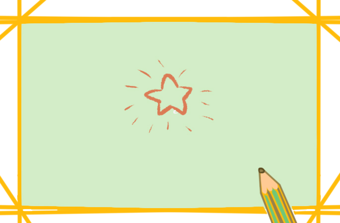 煙花<a href=http://www.inspiredelm.com/jianbihua/ target=_blank class=infotextkey>簡筆畫</a>簡單又漂亮的圖片怎么畫