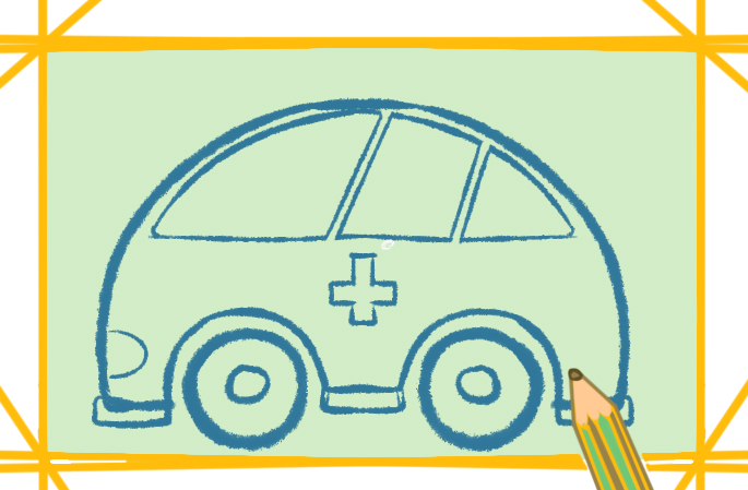 救護(hù)車卡通<a href=http://www.inspiredelm.com/jianbihua/ target=_blank class=infotextkey>簡筆畫</a>帶顏色怎么畫