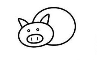 萌萌的小豬圖片<a href=http://www.inspiredelm.com/jianbihua/ target=_blank class=infotextkey>簡(jiǎn)筆畫(huà)</a>步驟