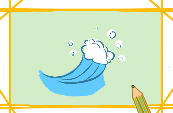 翻滾的海浪簡(jiǎn)筆畫帶顏色的圖片怎么畫_海浪簡(jiǎn)筆畫圖片大全