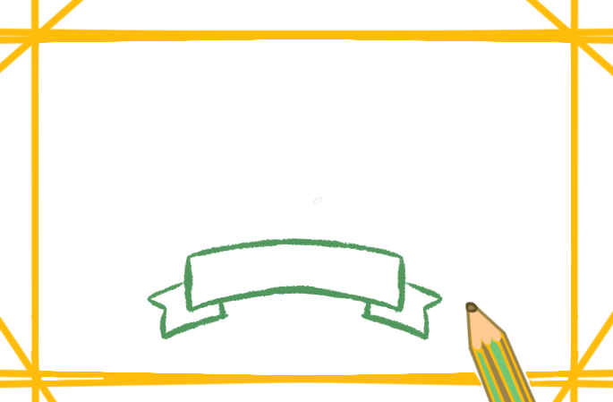 <a href=http://www.inspiredelm.com/jianbihua/ target=_blank class=infotextkey>簡筆畫</a>素材元素的圖片怎么畫