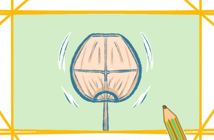 扇子<a href=http://www.inspiredelm.com/jianbihua/ target=_blank class=infotextkey>簡筆畫</a>簡單又漂亮要怎么畫