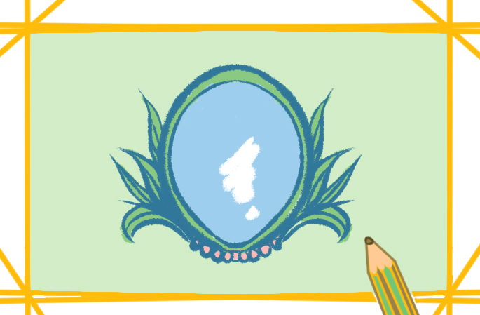 精美的鏡子<a href=http://www.inspiredelm.com/jianbihua/ target=_blank class=infotextkey>簡筆畫</a>帶顏色怎么畫