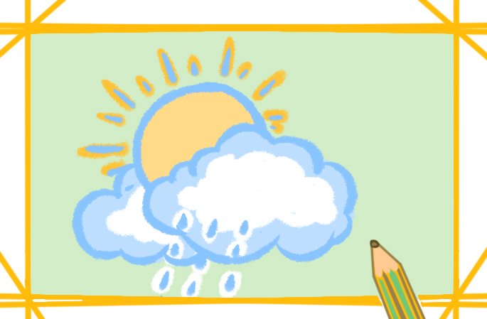 下雨怎么畫簡單又好看帶顏色的圖片