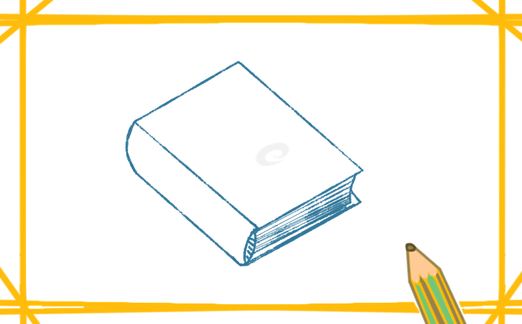 書籍<a href=http://www.inspiredelm.com/jianbihua/ target=_blank class=infotextkey>簡筆畫</a>好看又簡單的圖片怎么畫