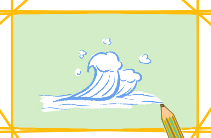 簡單的浪花怎么畫_簡單的浪花上色簡筆畫步驟圖