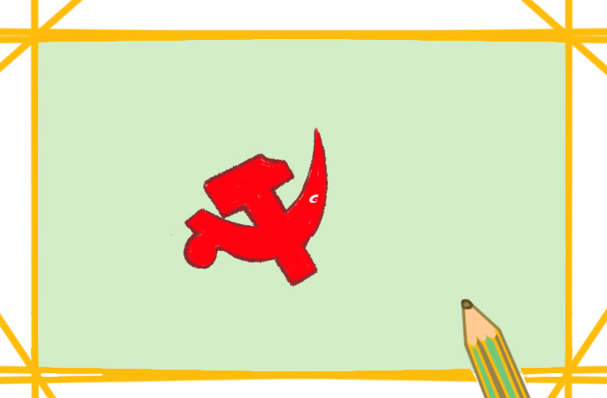 好看的黨旗標(biāo)志上色簡(jiǎn)筆畫(huà)_好看的黨旗兒童繪畫(huà)