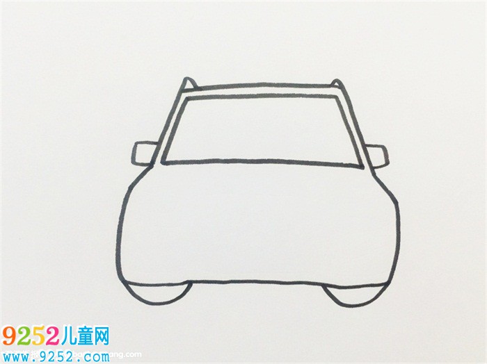 奧迪怎么畫