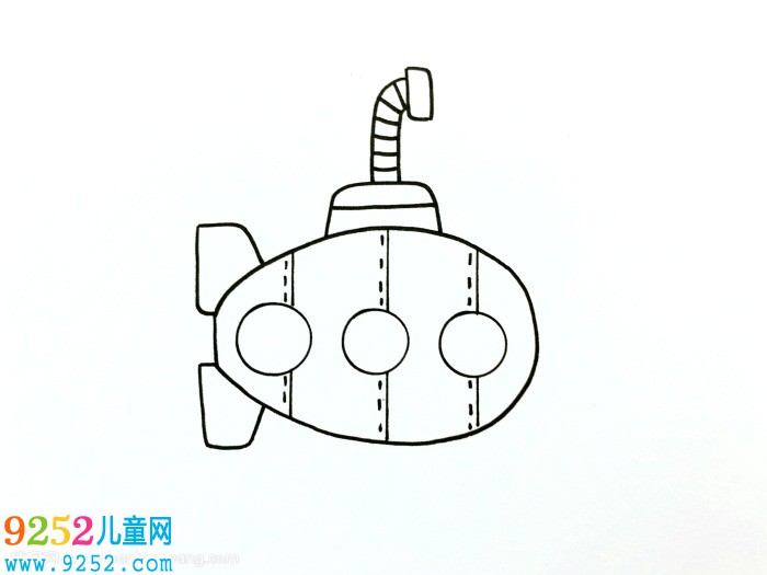 QQ紅包潛艇怎么畫