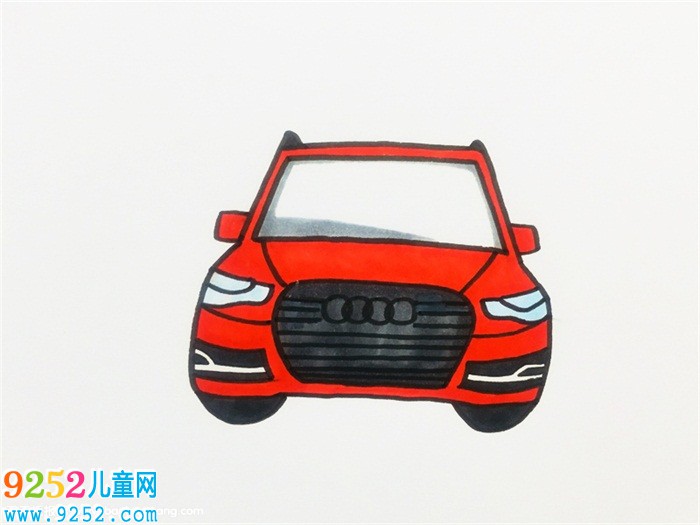奧迪怎么畫