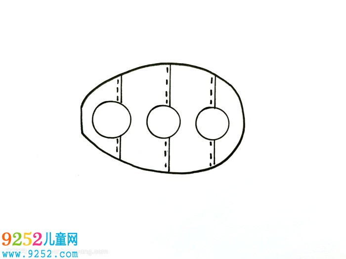 QQ紅包潛艇怎么畫