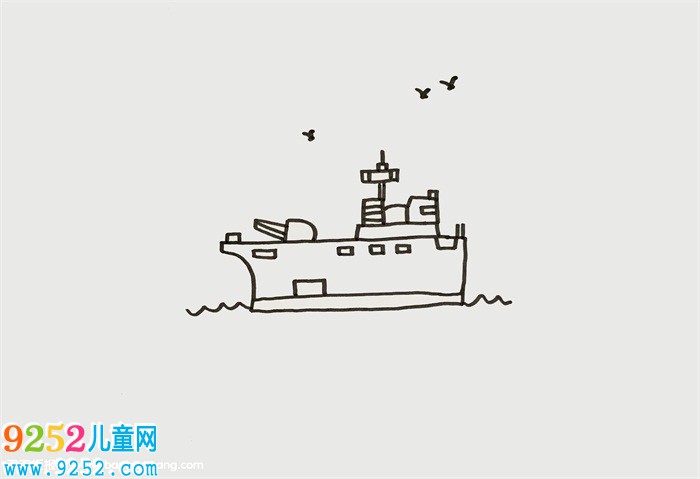 軍艦怎么畫