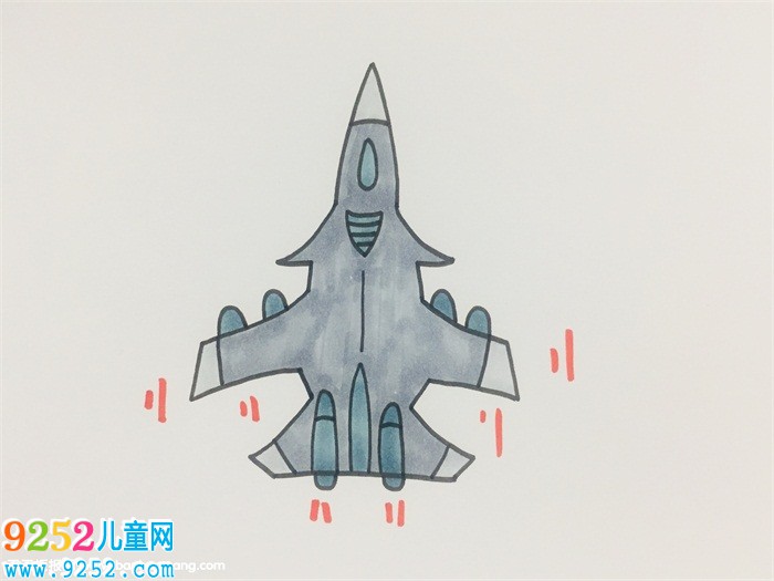 殲20怎么畫