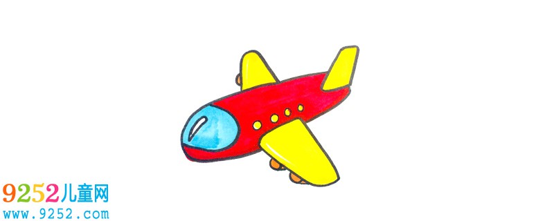 兒童飛機(jī)怎么畫(huà)