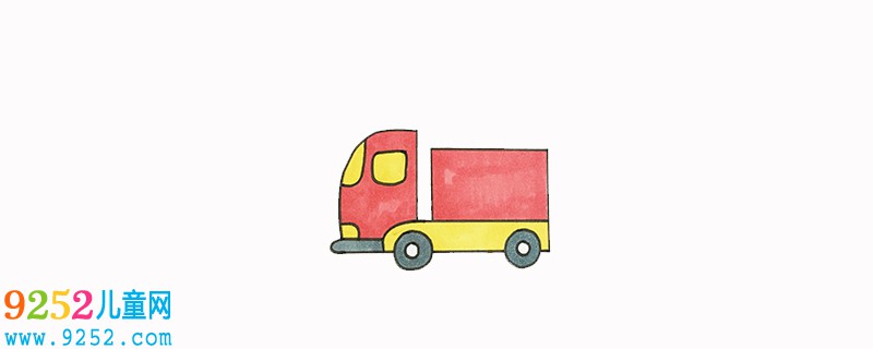大卡車怎么畫