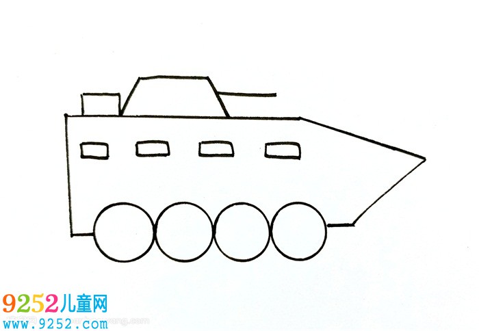裝甲車怎么畫