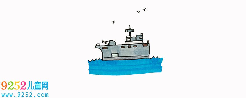 軍艦怎么畫