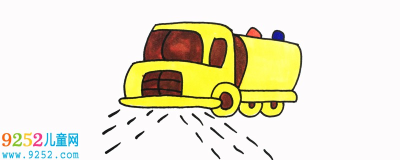 灑水車怎么畫