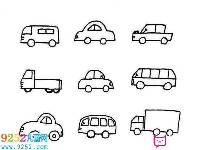 交通工具<a href=http://www.inspiredelm.com/jianbihua/ target=_blank class=infotextkey>簡筆畫</a>大全，汽車<a href=http://www.inspiredelm.com/jianbihua/ target=_blank class=infotextkey>簡筆畫</a>