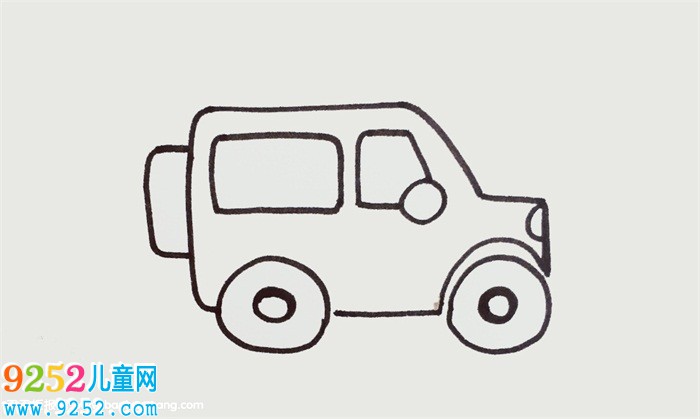 簡易車畫法