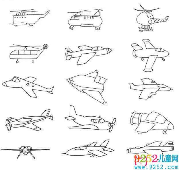 飛機(jī)<a href=http://www.inspiredelm.com/jianbihua/ target=_blank class=infotextkey>簡(jiǎn)筆畫(huà)</a>大全，交通工具<a href=http://www.inspiredelm.com/jianbihua/ target=_blank class=infotextkey>簡(jiǎn)筆畫(huà)</a>