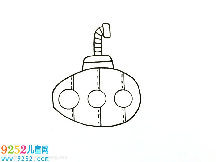 QQ紅包潛艇怎么畫