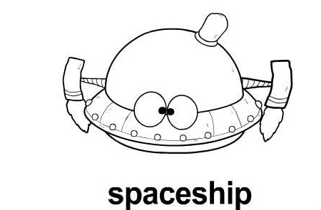 升天的宇宙飛船簡筆畫大全