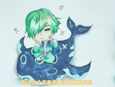 王者榮耀莊周卡通簡筆步驟圖片