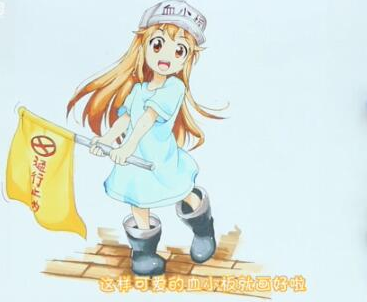 血小板女孩卡通簡筆步驟圖片