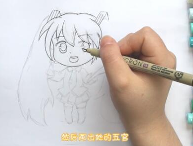 初音未來(lái)甩蔥舞卡通簡(jiǎn)筆步驟圖片