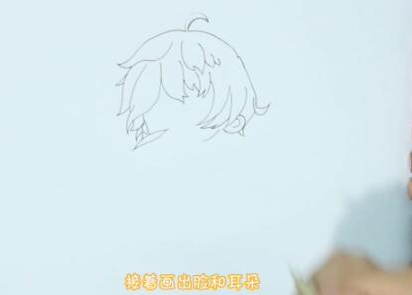 王者榮耀李白卡通簡筆步驟圖片