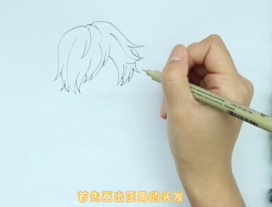 王者榮耀莊周卡通簡筆步驟圖片