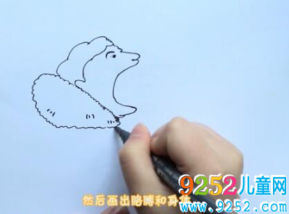 王校長卡通簡筆步驟圖片
